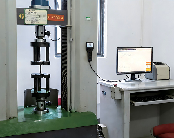 Optical screening machine